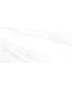 Ecoceramic Luxe Calacatta Gold Polished 75x150 (R)