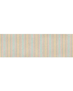 Surf Poipu-R Greige 32x99
