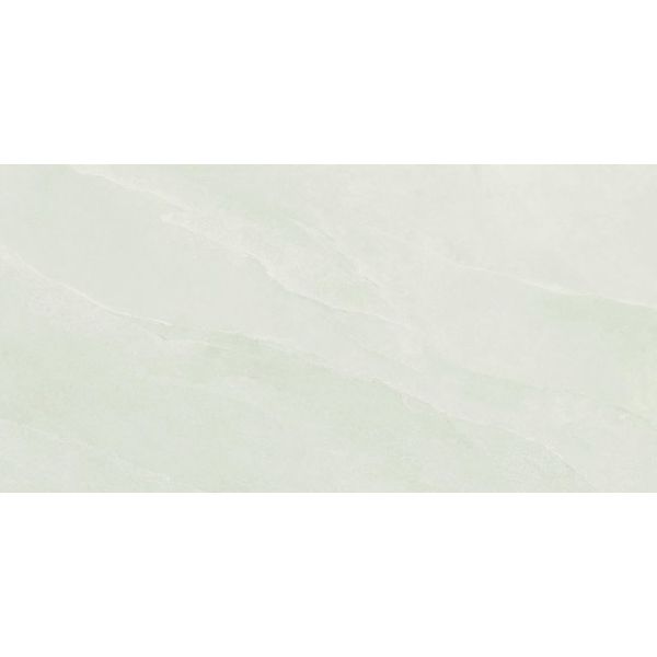 Progetto Baucer Ardesia Beige 60x120cm (Ardesia Avorio)