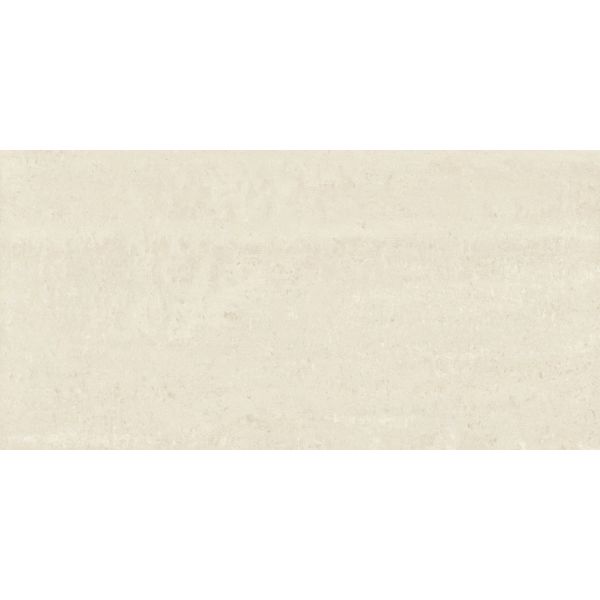Pavigres Granity Air Beige Polished Rectified FM2798PO 59,7X119 9.8mm