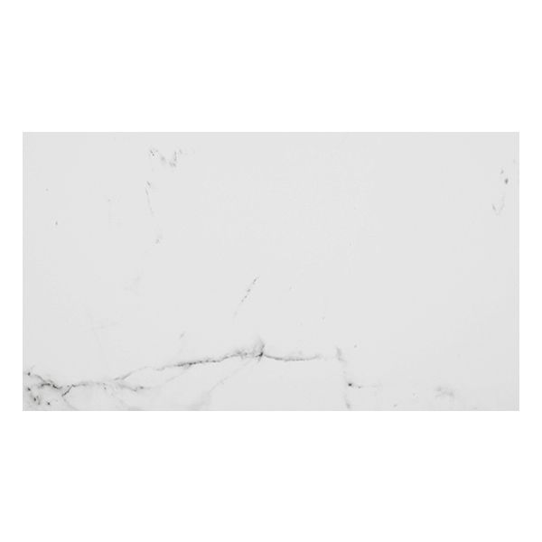 Porcelanosa Carrara 100323972 Wandtegel 33,3X59,2cm Blanco 7,7mm Glans