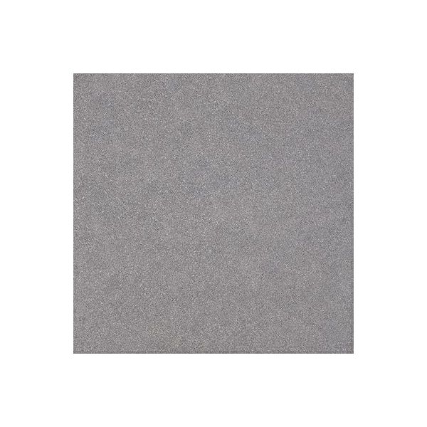 Rako Block 19,8x19,8cm Grijs mat DAK26782