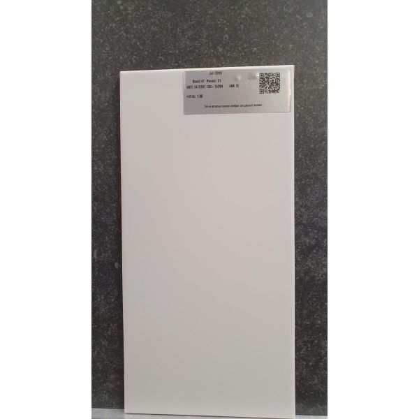 AWS Plural 15x30cm Wit mat 130-1529H