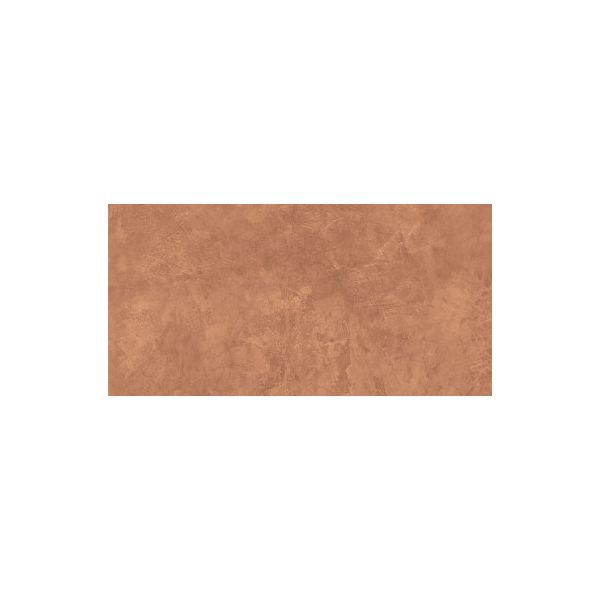 Gigacer Aromas 60x120x0,9cm Bruin mat 9AROMCOCOAMAT60120