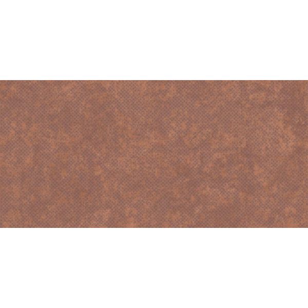Gigacer Aromas 120x250x0,9cm Bruin mat 9ARODCOCOAPLU250