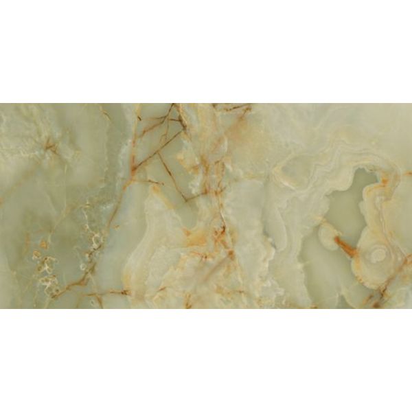 Marazzi italie Allmarble 60x120x1cm Groen mat MPAE