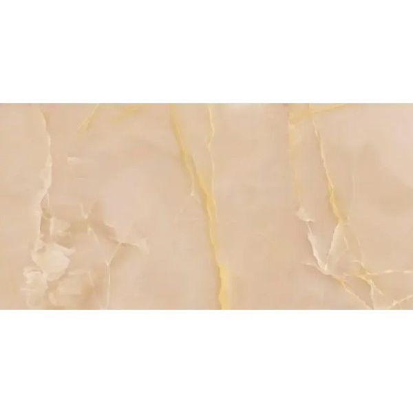 Marazzi italie Allmarble 60x120cm Beige glans MPAG