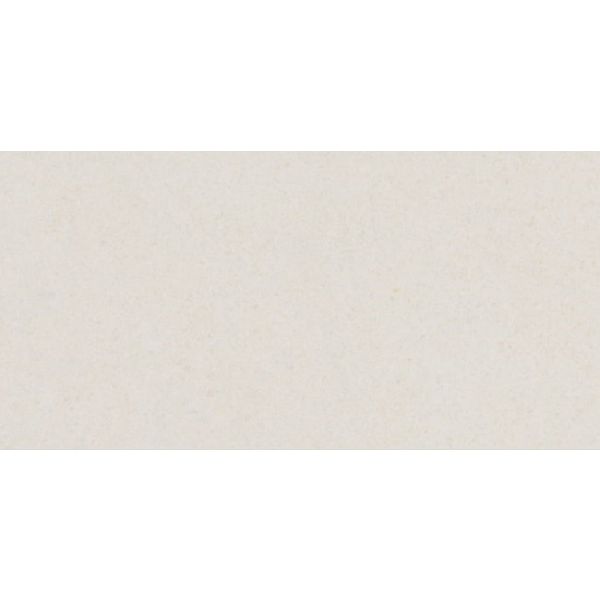 Gigacer Quarry 60x120cm Creme Mat (12QUACREMAMAT60120)