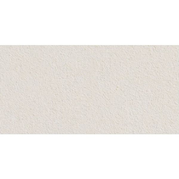 Gigacer Quarry 60x120cm Creme Mat (12QUACREMABOC60120)