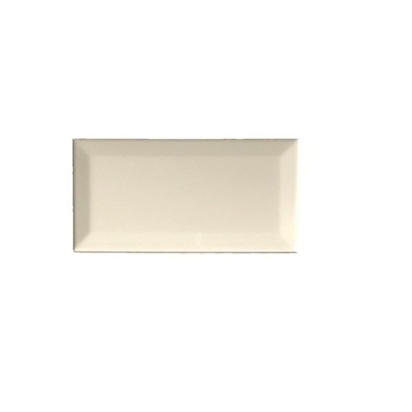 Grandeur Metro 7,5x15cm Beige glans (Wandtegel) (Metro Cream Br )