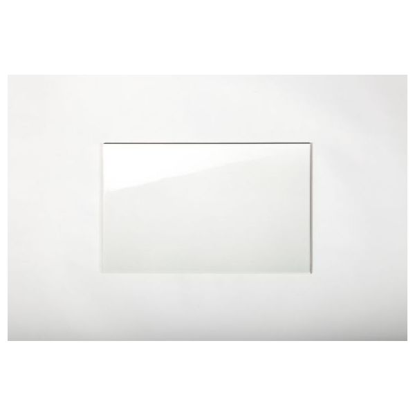Grandeur Grandeur 25x40cm Wit Glans (58001)