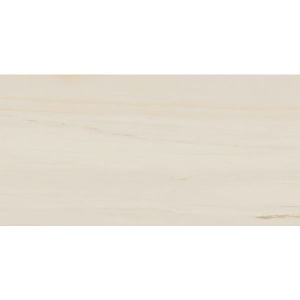 Marazzi italie Allmarble 60x120cm Beige Glans (MMGP)