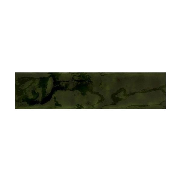 Magma Erba 5,7x23,2